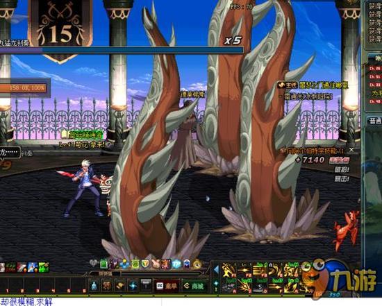 进攻线上的 进攻线上的