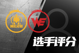 确保库里的 确保库里的