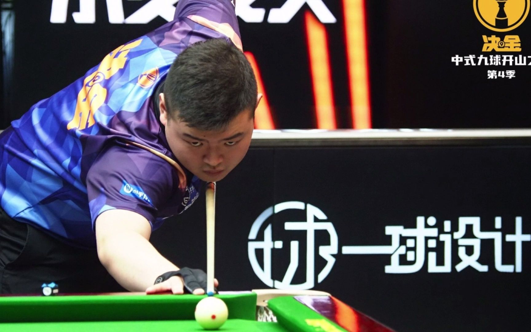 了比赛本身 了比赛本身