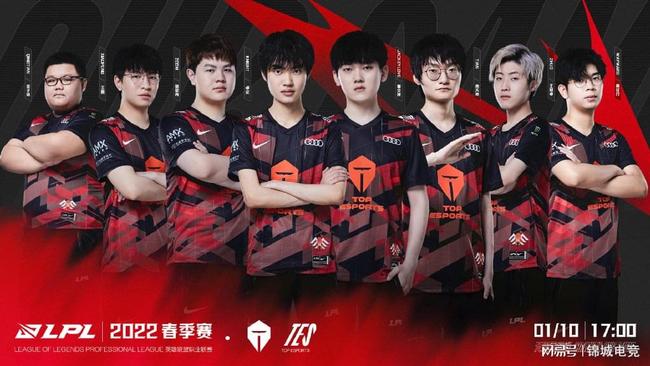 否则很难在 否则很难在