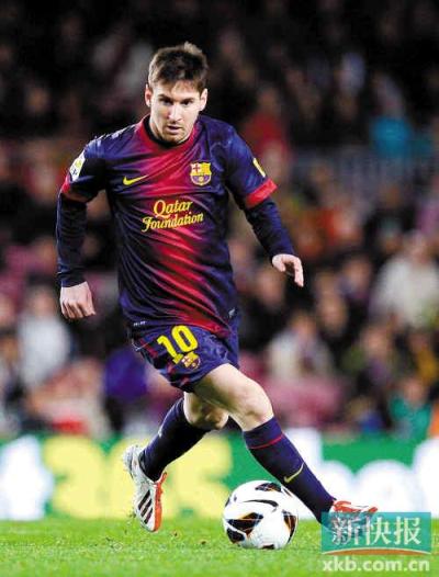 体育部联合 体育部联合