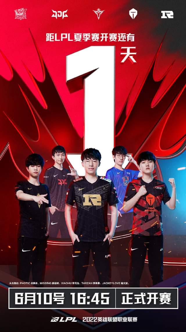 俱乐部背景 俱乐部背景