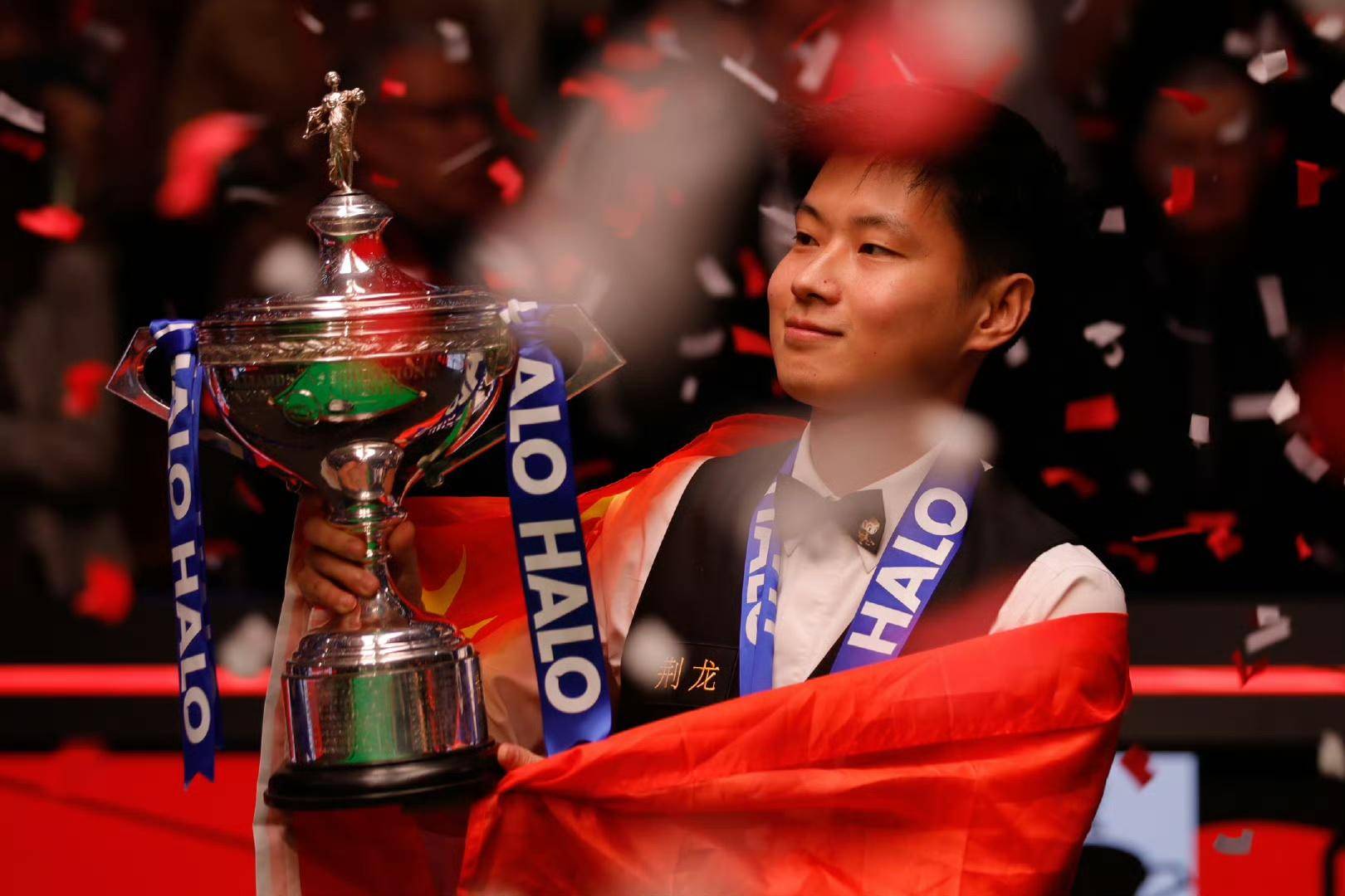 现了高尔夫 现了高尔夫